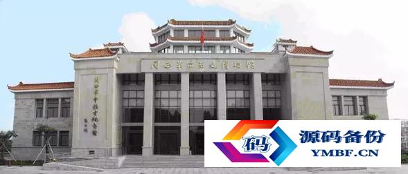 龙岩旅游景点大全排名（福建省龙岩市龙岩旅游景点大全）-第4张图片