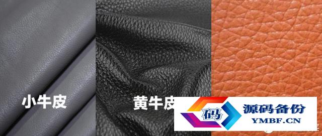 恒源祥家纺加盟（恒源祥家纺加盟店怎么加盟）-第19张图片