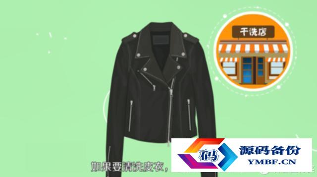 恒源祥家纺加盟（恒源祥家纺加盟店怎么加盟）-第36张图片