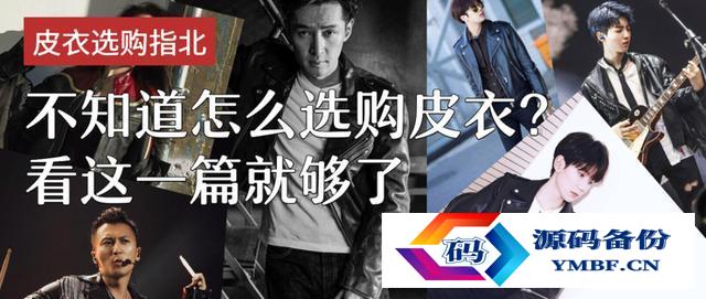 恒源祥家纺加盟（恒源祥家纺加盟店怎么加盟）-第41张图片