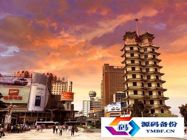 郑州大学工学院宾馆电话（郑州大学工学院社区电话）-第1张图片