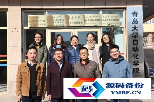 青岛工学院怎么样就业前景（青岛职业技术学院怎么样就业前景）-第2张图片