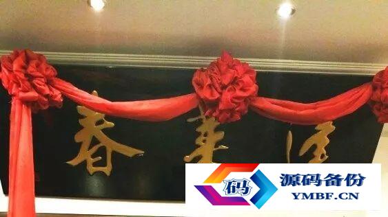 烟台西餐厅排行榜（烟台西餐厅最好的地方）-第1张图片