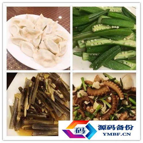 烟台西餐厅排行榜（烟台西餐厅最好的地方）-第8张图片