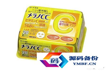 哪种面膜美白效果好（美白面膜哪个牌子的效果好）-第1张图片