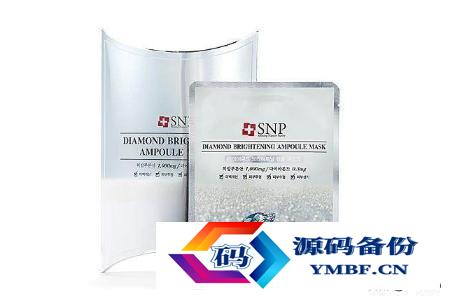 哪种面膜美白效果好（美白面膜哪个牌子的效果好）-第2张图片