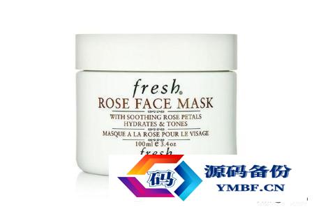 哪种面膜美白效果好（美白面膜哪个牌子的效果好）-第3张图片