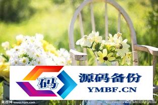 最好精油品牌（最好的精油品牌有哪些）-第2张图片