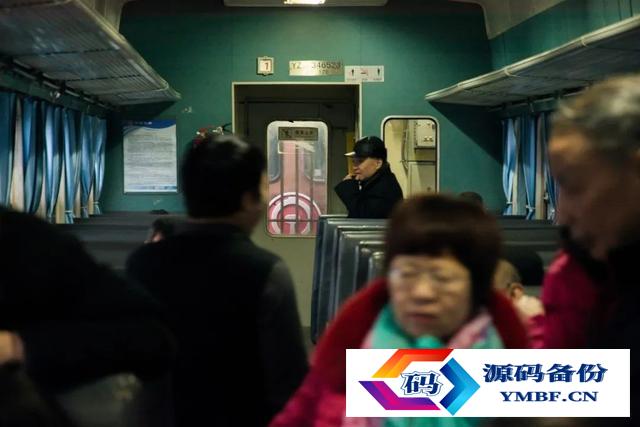 绿皮火车时速多少公里每小时（绿皮火车平均时速多少公里）-第3张图片