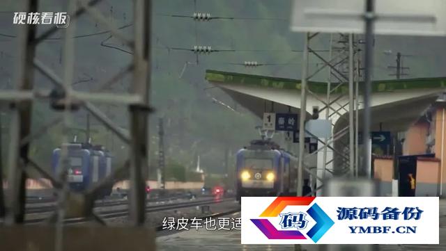 绿皮火车时速多少公里每小时（绿皮火车平均时速多少公里）-第9张图片