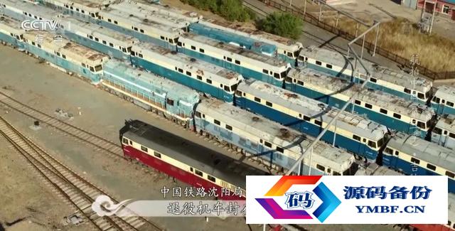 绿皮火车时速多少公里每小时（绿皮火车平均时速多少公里）-第11张图片