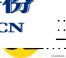 绿皮火车时速多少公里每小时（绿皮火车平均时速多少公里）-第13张图片
