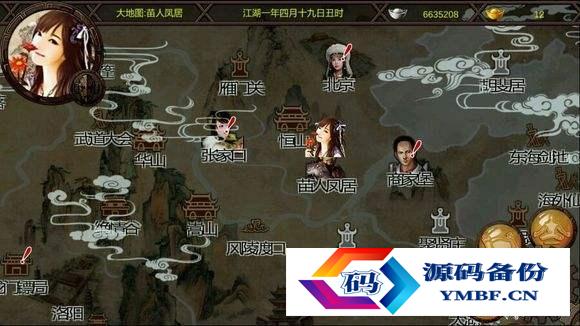 智能手机游戏排行（十大高智商手机游戏）-第6张图片