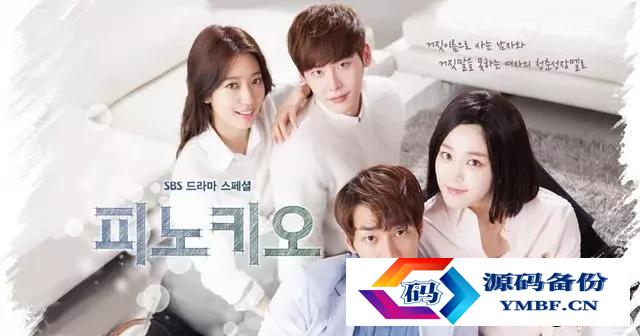 韩国最帅男明星图片大全（韩国最帅男明星前十名图片）-第11张图片