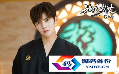 韩国最帅男明星图片大全（韩国最帅男明星前十名图片）-第15张图片