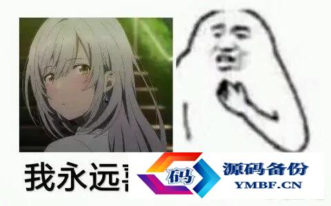 国内最好看的动漫排名前十（世界最好看的动漫排名前十）-第3张图片