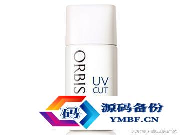 姬芮真皙美白隔离霜怎么样（za姬芮美白隔离霜怎么样）-第4张图片