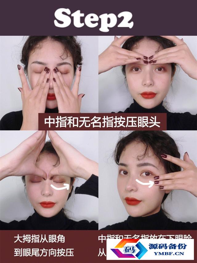 兰蔻的眼霜和雅诗兰黛眼霜哪个好（兰蔻眼霜和雅诗兰黛眼霜哪个去细纹效果好）-第6张图片