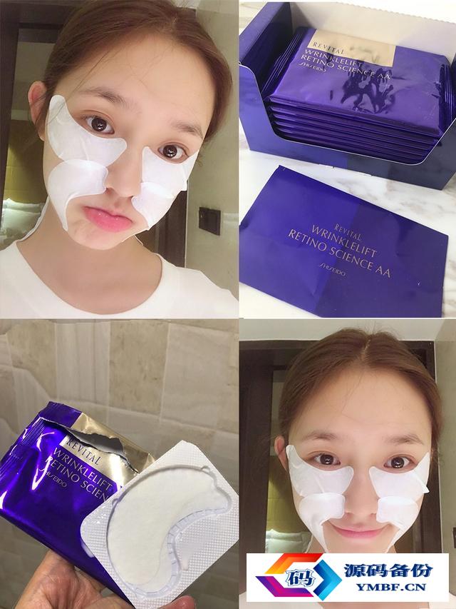 兰蔻的眼霜和雅诗兰黛眼霜哪个好（兰蔻眼霜和雅诗兰黛眼霜哪个去细纹效果好）-第8张图片