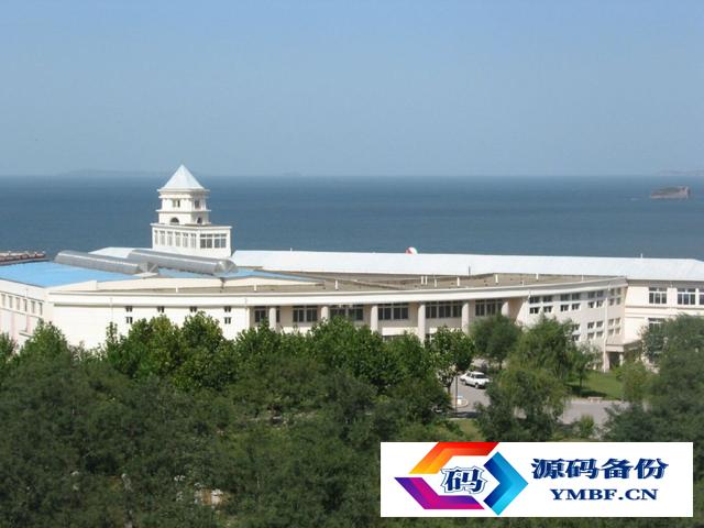 大连海洋大学就业网（大连海洋大学就业怎么样）-第5张图片