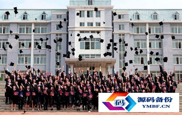 大连海洋大学就业网（大连海洋大学就业怎么样）-第10张图片