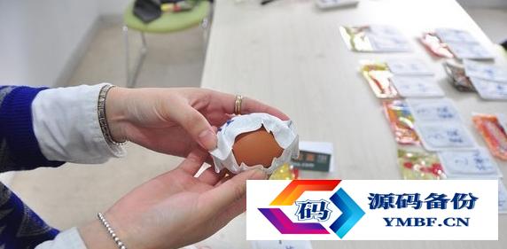贝贝熊暖贴多少钱一包（贝贝熊暖足贴多少钱一对）-第5张图片