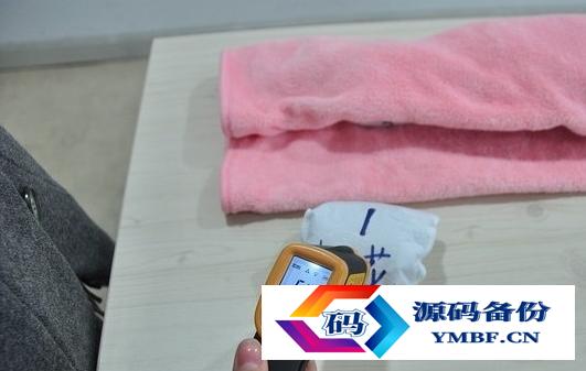 贝贝熊暖贴多少钱一包（贝贝熊暖足贴多少钱一对）-第6张图片