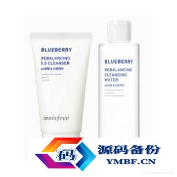 洗面奶什么牌子好用又便宜（什么洗面奶好用又便宜）-第5张图片