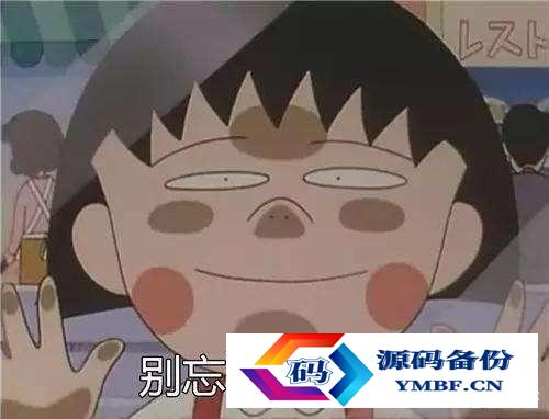 洗面奶什么牌子好用又便宜（什么洗面奶好用又便宜）-第6张图片