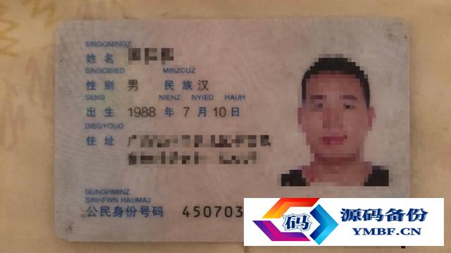 皇冠箱包官网维修部（皇冠箱包官网客服电话）-第1张图片