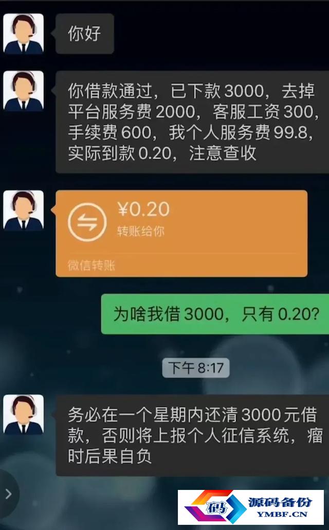 皇冠箱包官网维修部（皇冠箱包官网客服电话）-第2张图片