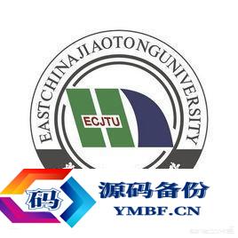 华东交大国际学院怎样（华东交大电气学院）-第1张图片