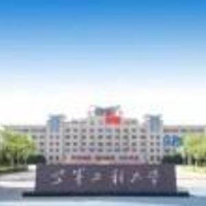 中国人民解放军西安空军工程学院分数线（西安空军电讯工程学院分数线）