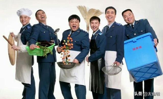 情景喜剧电视剧大全国产2021（情景喜剧电视剧大全）-第9张图片