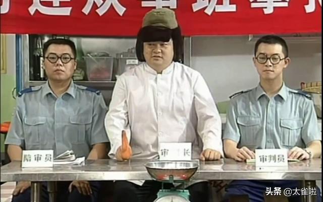 情景喜剧电视剧大全国产2021（情景喜剧电视剧大全）-第10张图片