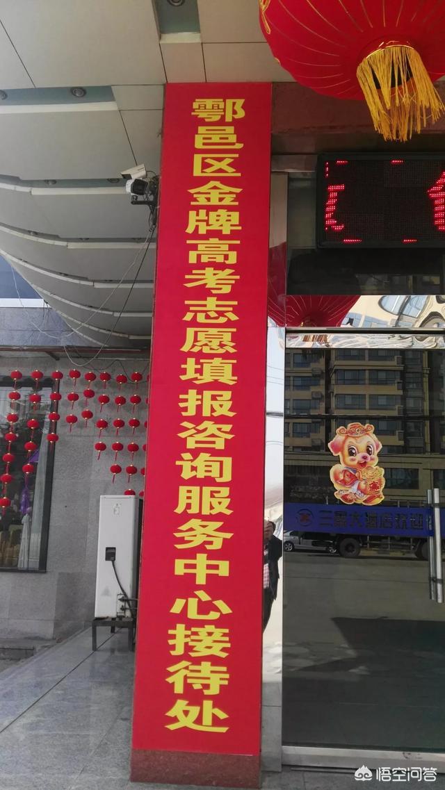 天津工业大学怎么样好不好（天津工业大学怎么样好不好是重点本科院校吗）-第1张图片