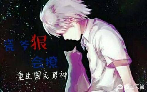 仙家有田TXT下载（仙家有田txt下载百度云）-第21张图片