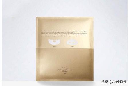 美即补水面膜怎么样致癌（美即面膜海洋冰泉补水面膜）-第1张图片