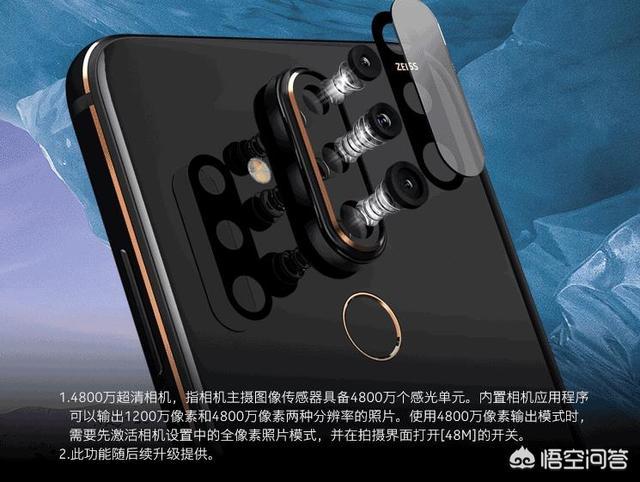 诺基亚最新上市（诺基亚新款手机）-第2张图片