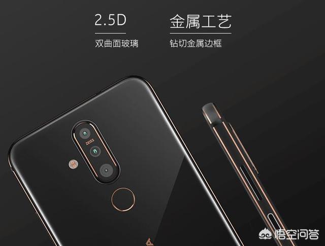 诺基亚最新上市（诺基亚新款手机）-第4张图片