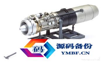 德国二战战斗机型号me262（德国二战战斗机型号）-第3张图片