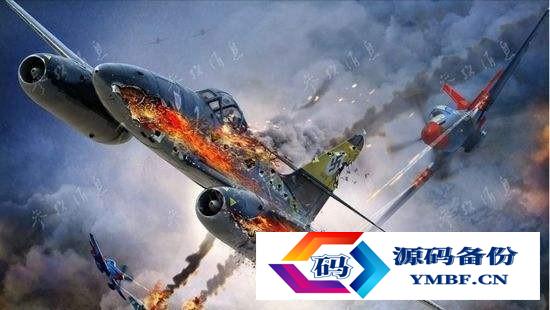 德国二战战斗机型号me262（德国二战战斗机型号）-第5张图片
