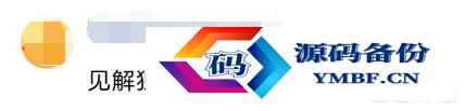 高考最牛钉子户梁实今年成绩（高考最牛钉子户梁实作文）-第6张图片