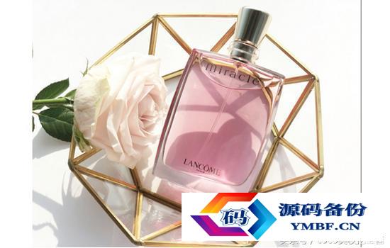 兰蔻哪款香水最好（兰蔻的香水哪款最好闻）-第2张图片