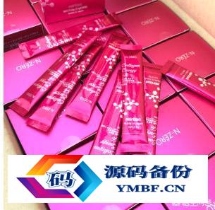 胶原蛋白十大排行榜（十大胶原蛋白品牌排行榜10强）-第1张图片