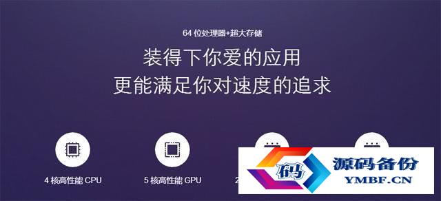 智能高清电视多少钱（tcl554kuhd智能电视多少钱）-第15张图片