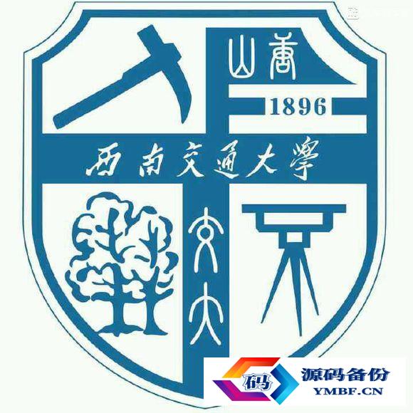 石家庄外事学院改名叫什么（石家庄大学改名叫什么）-第2张图片
