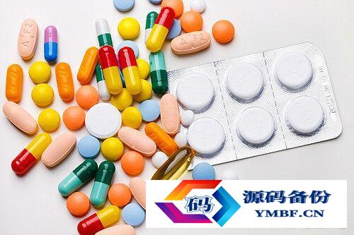 麦乳精回奶效果好吗（维生素b6回奶效果好吗）-第3张图片