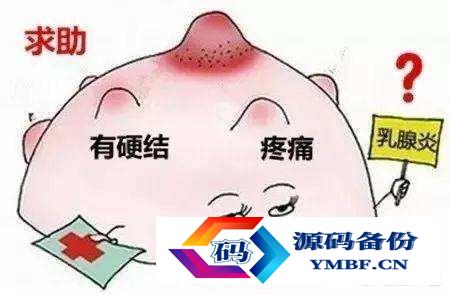 麦乳精回奶效果好吗（维生素b6回奶效果好吗）-第5张图片
