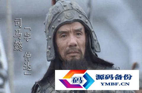 中国智商最高的人排名（中国智商最高的人排名刘丹）-第1张图片